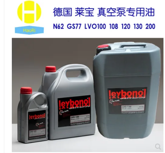 莱宝 LVO200 泵油 1L （瓶） - 玖梧精选