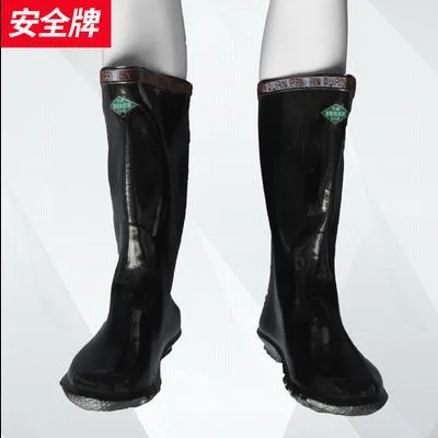 踏雪 化工专用靴 雨靴 42码（双） - 玖梧精选