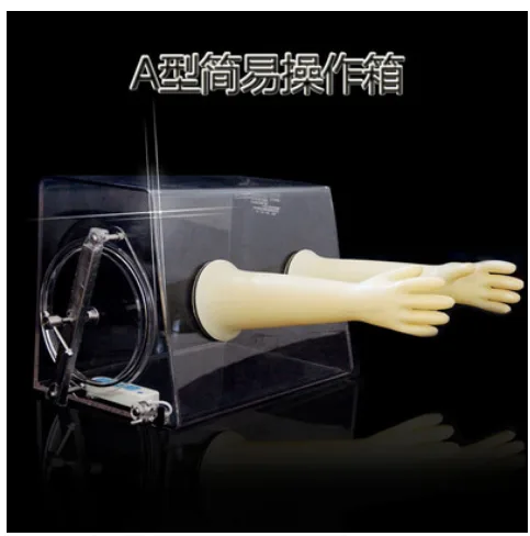 米琪 乳胶手套 8号 （双） - 玖梧精选