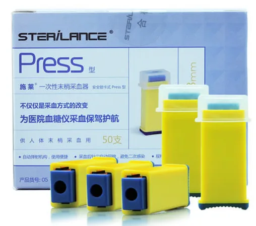 施莱 末梢采血针Press型26G，1.8mm（盒） - 玖梧精选