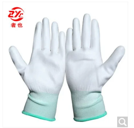 者也 防静电手套 S码/10双 （包） - 玖梧精选