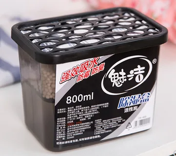 魅洁除湿盒800ml（盒） - 玖梧精选