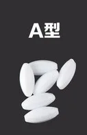 国产磁力搅拌子A20（个） - 玖梧精选