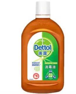 Dettol/滴露皮肤衣物家居消毒液500ml（瓶） - 玖梧精选
