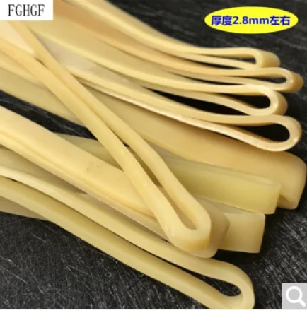 FGHGF 加厚2.8mm乳胶圈牛皮筋 （袋） - 玖梧精选