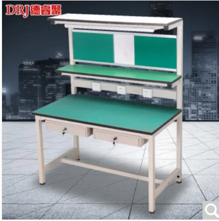 德睿聚 防静电工作台 120*60*160cm 有抽屉款（个） - 玖梧精选