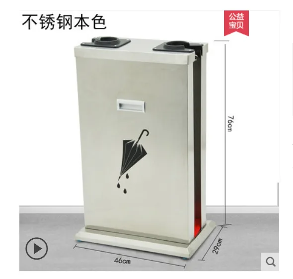 煜亭 YSJ-018 雨伞套机 （个） - 玖梧精选