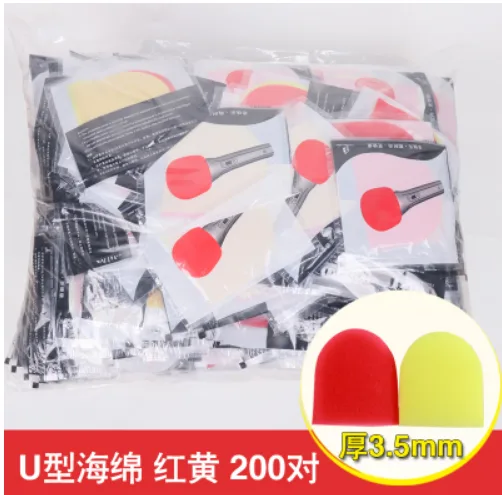 午夜金尊 一次性话筒套 U型红+黄 3.5mm（包） - 玖梧精选