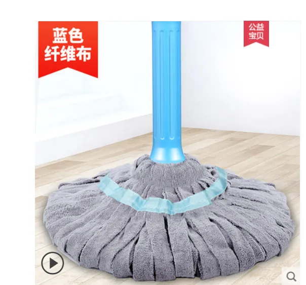 鑫宝鹭 布款 拖把 （个） - 玖梧精选