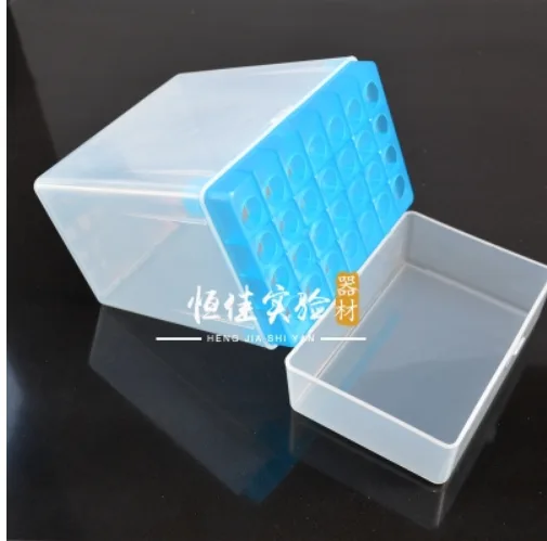 恒佳 枪头盒 5ml加长 大口 （个） - 玖梧精选