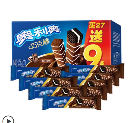 亿滋奥利奥威化饼干香脆巧克棒（盒） - 玖梧精选