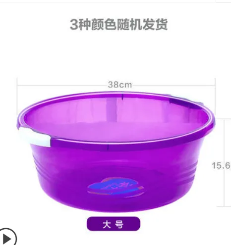 茶花 塑料盆 03411K 大号 （个） - 玖梧精选