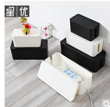 星优 电线埋线盒 中号 黑色（个） - 玖梧精选