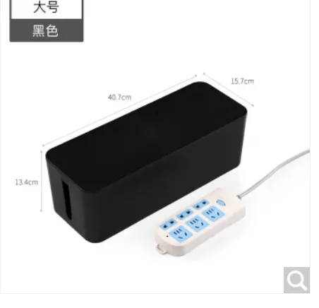 星优 电线埋线盒 大号 黑色（个） - 玖梧精选