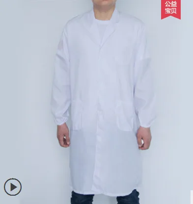 Success．long夏用白大褂XXL号（件） - 玖梧精选