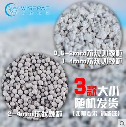 威胜0.5-2MM蒙脱石25kg（袋） - 玖梧精选