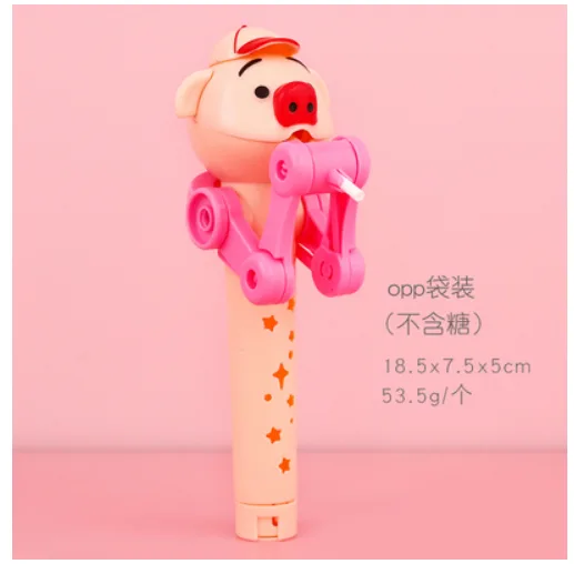 清让吃棒棒糖机器人 海草猪（个） - 玖梧精选
