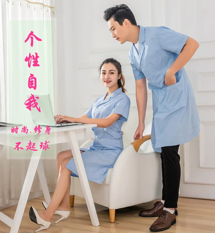 依典雪白大褂长袖蓝色xl（件） - 玖梧精选