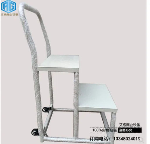 艾格 两步登高梯（个） - 玖梧精选