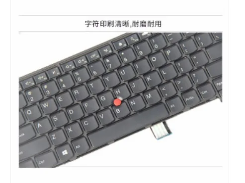 ThinkPad联想L470笔记本键盘（个） - 联想
