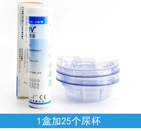 高尔宝尿蛋白试纸 （筒） - 玖梧精选