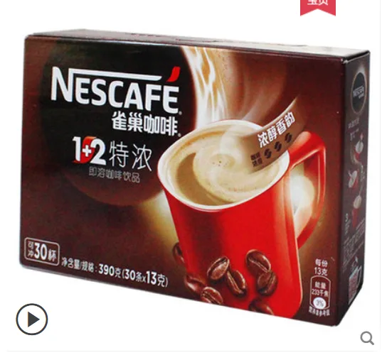 雀巢特浓咖啡1+2速溶咖啡30条（盒） - 玖梧精选