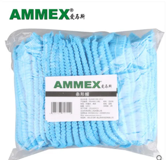 爱马斯 头套40048W-19BL（包） - Ammex/爱马斯