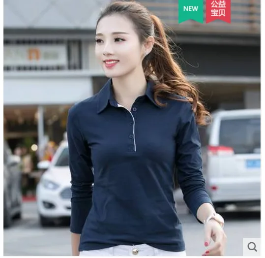 婷蔓莎 长袖T桖 L 宝蓝（件） - 玖梧精选