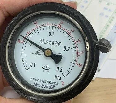 上岭Y-60Z 压力表（个） - 玖梧精选