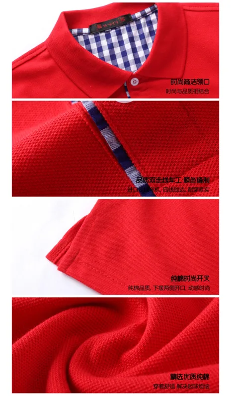 宝贝情侣夏装工作服短袖T恤纯棉POLO衫（套） - 玖梧精选