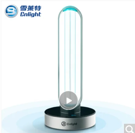 雪莱特 人体感应智能紫外线消毒灯（台） - 玖梧精选