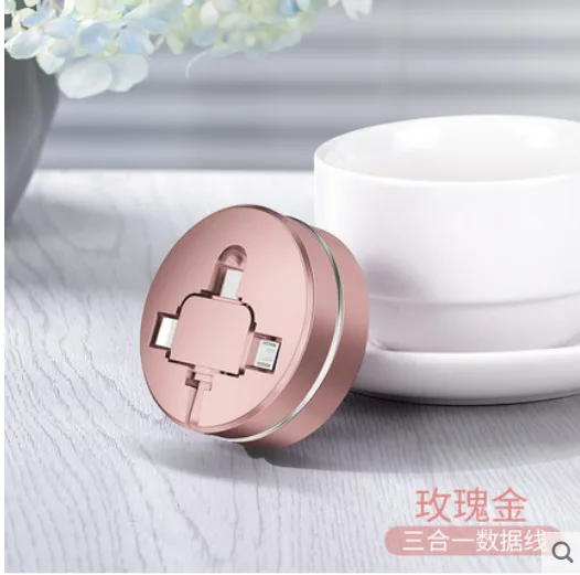 卡斐乐 三合一数据线 （根） - 玖梧精选