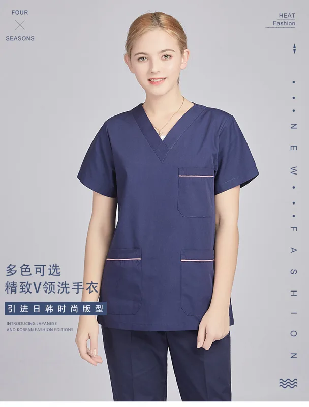 悦医佳洗手衣套装纯棉手术服男短袖手术室衣服XL（套） - 玖梧精选