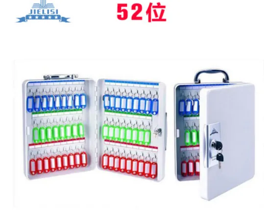 杰丽斯 8603 52把挂位 挂壁式钥匙柜 （个） - 玖梧精选