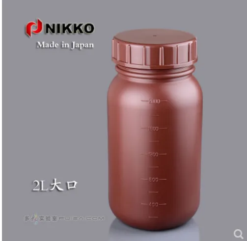 NIKKO 遮光广口瓶 2L （个） - 玖梧精选