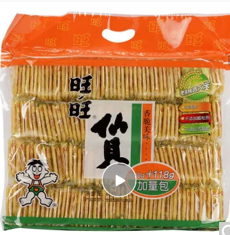 旺旺仙贝（包） - 玖梧精选