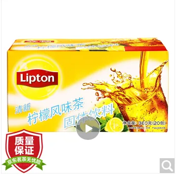 立顿Lipton 茶粉茶叶-柠檬（盒） - 玖梧精选