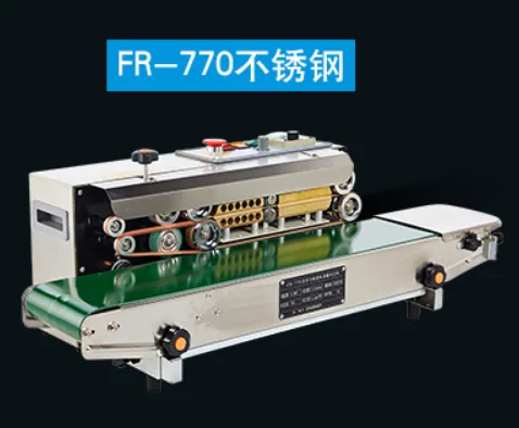 鑫凯驰 FR-770不锈钢 薄膜铝箔袋封口机 （台） - 玖梧精选