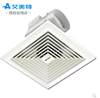 艾美特排气扇XC15E（个） - 玖梧精选