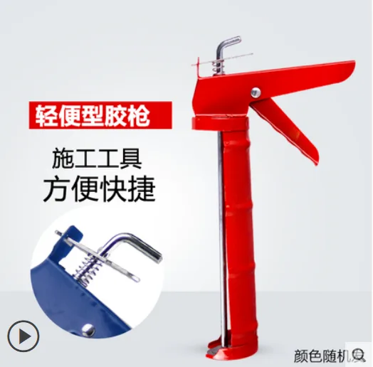 铭根硬支胶枪+美纹纸+美工刀+刮板（套） - 玖梧精选