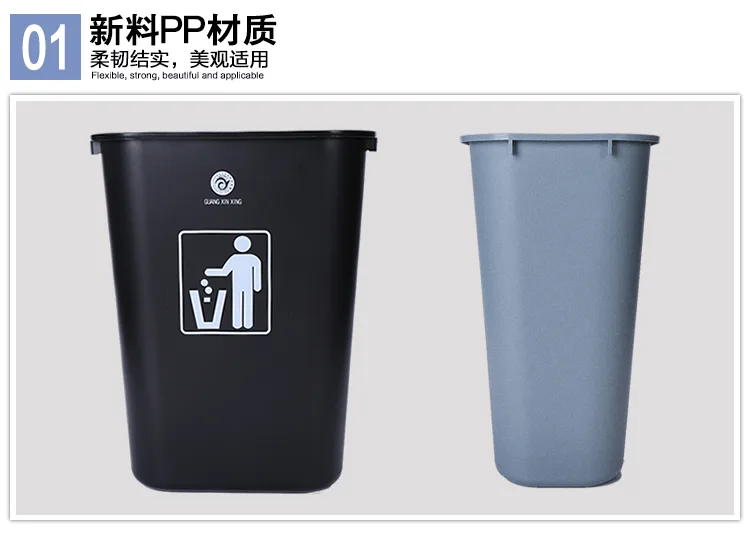 雅雯垃圾桶大号办公室用（个） - 玖梧精选