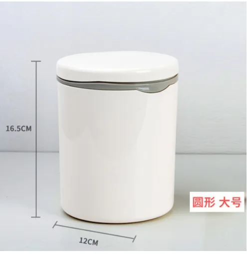 宜牧 YIM-361 按压式桌面垃圾桶（个） - 玖梧精选
