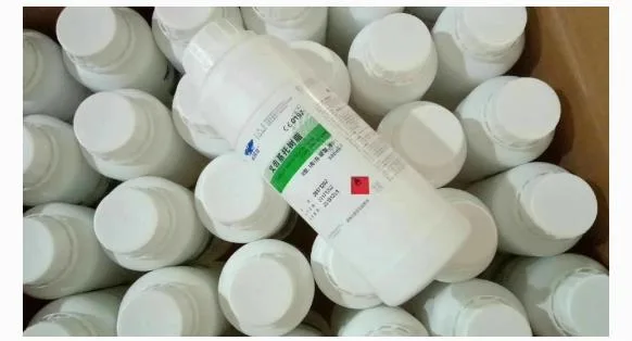 新世纪义齿基托树脂II型（瓶）500ml/瓶 - 玖梧精选