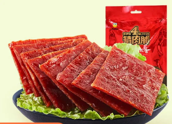 来伊份零食 （套） - 玖梧精选