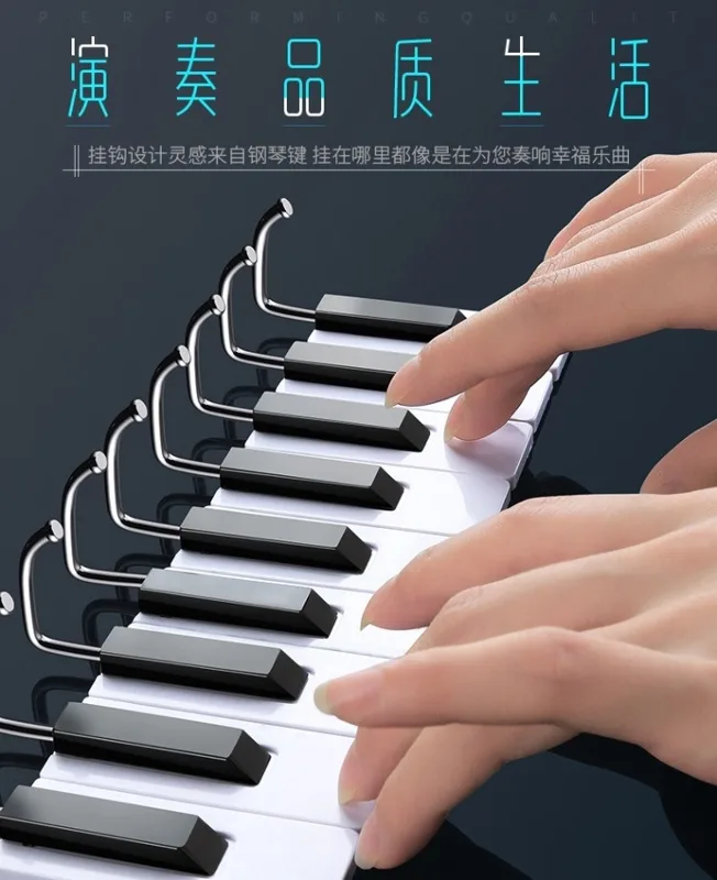 简家1239不锈钢挂钩（套） - 玖梧精选