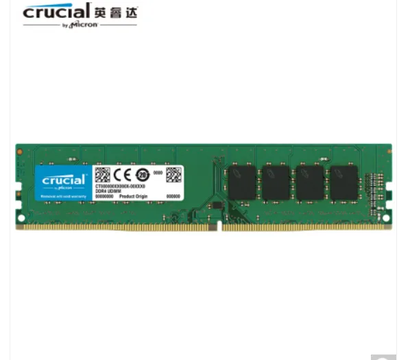 英睿达DDR4 2666 8G 台式机内存 （根） - 玖梧精选
