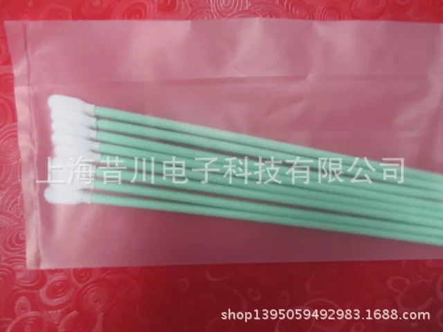 昔川无尘布头擦拭棉签160mm（包） - 玖梧精选