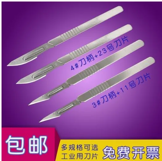 安泰信 金环3#刀柄 （把） - 金环/Jinhuan