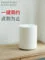 SMARTMI智米室内小型空气加湿器（个） - 玖梧精选