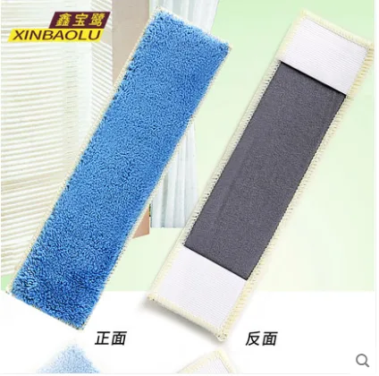 鑫宝鹭A1玻璃擦替换布（块） - 玖梧精选